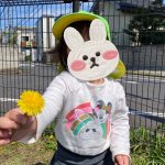 春を見つけにいこう！