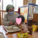 【４月８日♡】