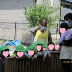 【4月20日】