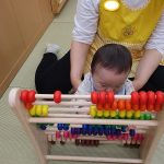 だいち組の子どもたち