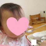 【4月1９日】