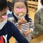 ＊しいたけって・・・＊