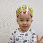 ☆４月誕生会☆