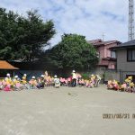 💛５月３１日💛