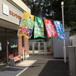 令和３こどもの日の集い