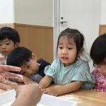 ふたば: 不思議がいっぱい!