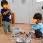 明日天気になぁれ!