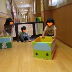 そよかぜ組：遊び上手☆