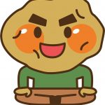 ☆子育て広場事業～じゃが芋掘り～☆