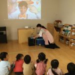 地域のお友達と一緒にギュギュっとハッピー(だいち組、そよかぜ組、ふたば組)