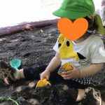 公園へ!!