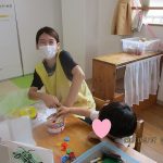 💛6月7日💛