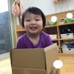 段ボールあそび～ふたば組～