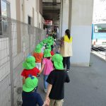 そら・たいよう組：歩き散歩