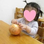 💛７月５日💛