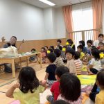 7月26日(月)
