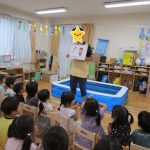 プール開きをしました!