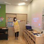 「うみ、ふたば　英語で遊ぼう！」