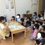 七夕集会