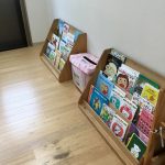 「貸し出し図書コーナーを紹介します！！」