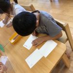 郵便ごっこ