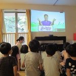 たいよう組★英語