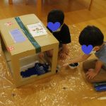 たいよう組:深海って