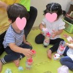 💛8月26日💛