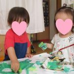 💛８月１９日💛
