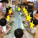 【うみ・そら・たいよう】食育