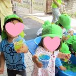 💛８月２５日💛