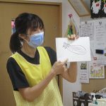 💛８月１７日💛
