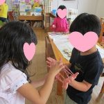 💛9月17日💛