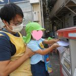 💛9月15日💛