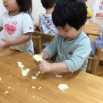 スライム遊び