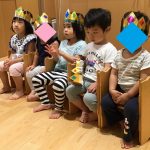 9月誕生会