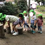 楽しいね～東調布公園～