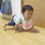 だいち組　室内あそび