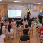 交通安全教室