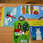 9月うたの会