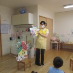 令和３年度　たいよう組三色食品群
