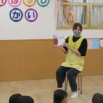 10月のお話会