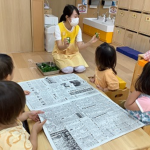 ９月30日「ピーマンの種取り」