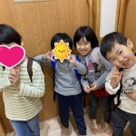 そらぐみ遠足☆
