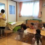 大きくなるための秘密