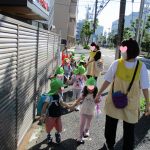 「 秋の遠足~うみぐみ~ 」