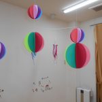 園見学について