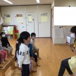 「海外交流 in オーストラリア!」