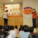 ハロウィンの集い(*’’▽’’) 2021.10.29(金)