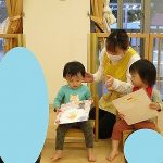 ☆10月誕生会(^o^)